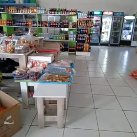 magazina gyz işgar gerek
