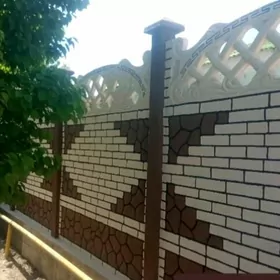 Beton Zabor (Haýat)