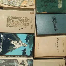 Книги на русском языке