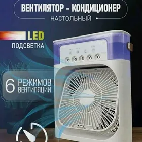 Охладитель Вентелятор