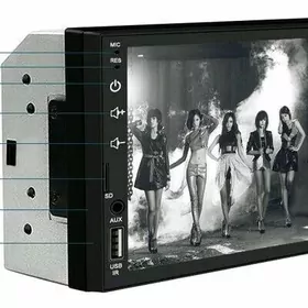 Tv mp5 Universal