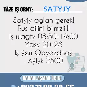 SATYJY OGLAN
