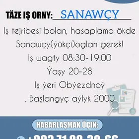 Sanawçy(Ýükçi)