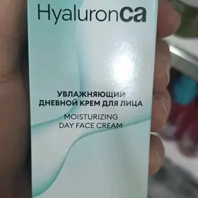 yuz un krem