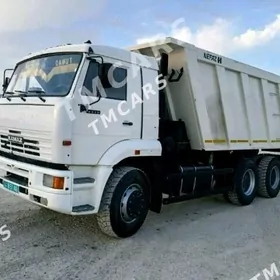 miti şebil sement kerpic cage