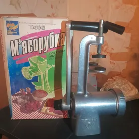 мясорубка