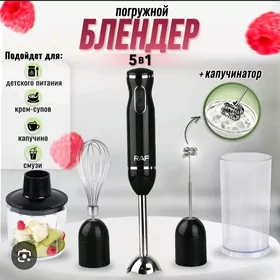 rucnoy blender kaktel mikser