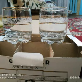 Стаканы