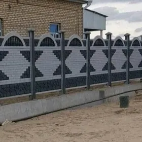 Beton Zabor (Haýat)