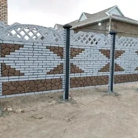 Beton Zabor (Haýat)