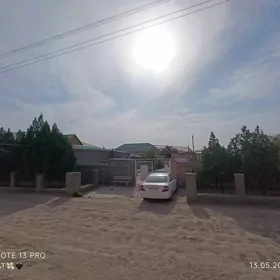 сатлык жай