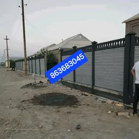 Beton Zabor (Haýat)