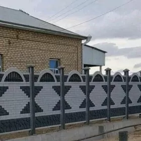 Beton Zabor (Haýat)