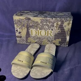 şyppyk dior