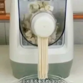 макарон чыкарян makaron  appar