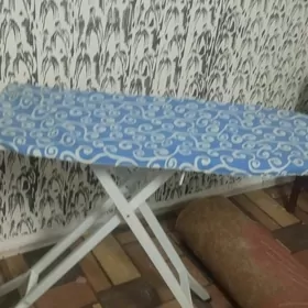 utuk edilyan