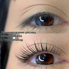 Скидка на Ламинирование
