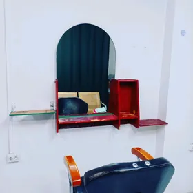 Prahmaher Ayna Dellekhana