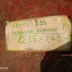 Вкладыши ГАЗ-53