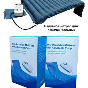 Naduwnoy  matras  lichebni