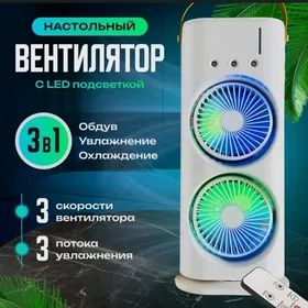 Mini suwly wintelyator