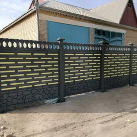 Beton Zabor (Haýat)