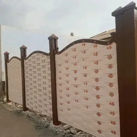Beton Zabor (Haýat)