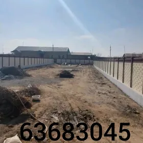 Beton Zabor (Haýat)