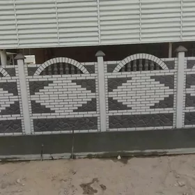 Beton Zabor (Haýat)