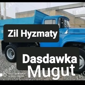miti pulpa sement kerpic cage
