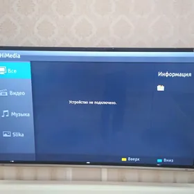 Hisense 65