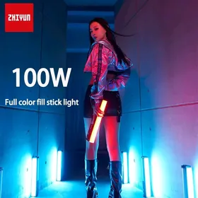Zhiyun Cinepeer C100RGB