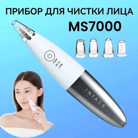 ОЧИСТИТЕЛЬ ПОР INFACЕ XIAOMI