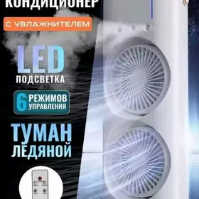 2li Bugly Wintilýator Pultly