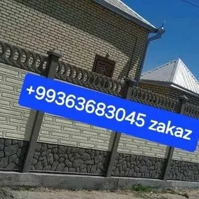 Beton Zabor (Haýat)
