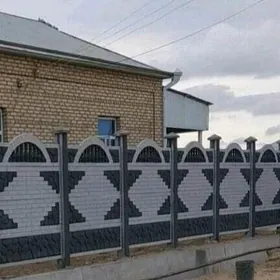 Beton Zabor (Haýat)