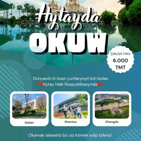  Hytayda Okuw 