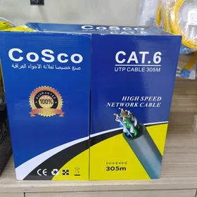 Lan kabel Cat6/Лан кабель cat6