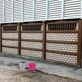 Beton Zabor (Haýat)