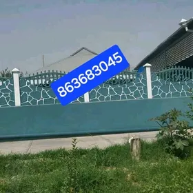 Beton Zabor (Haýat)