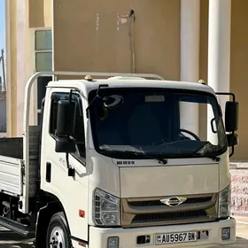 Forland H2 2014