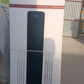 konsener şkaw aux