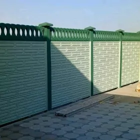 Beton Zabor (Haýat)