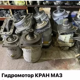 гидромотор КРАН КАМАЗ