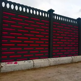 Beton Zabor (Haýat)