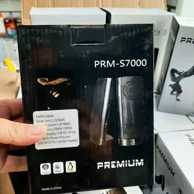 Preium kolonka S700
