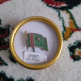 znacok talyp