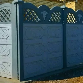 Beton Zabor (Haýat)