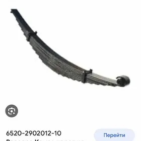 рессора КАМАЗ