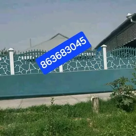 Beton Zabor (Haýat)